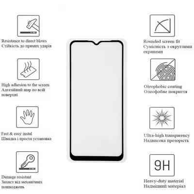 Стекло защитное Drobak Xiaomi Redmi 13C (Black) (171738) Винница