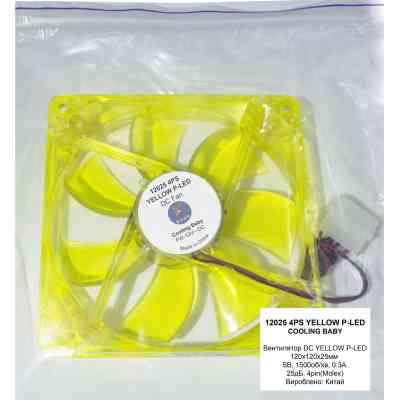 Кулер до корпусу Cooling Baby 9025 4PS yellow Вінниця