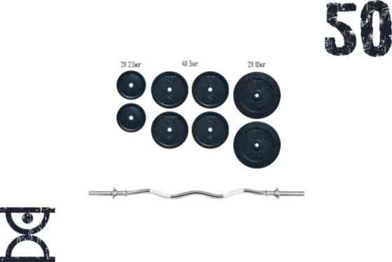 Штанга наборная W-образная на 50 кг с хромированным грифом Гантели, гири, штанги и диски гранилит Киев
