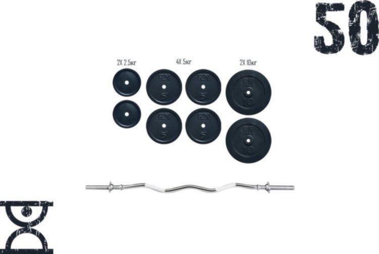Штанга набірна W-подібна на 50 кг з хромованим грифом Гантелі, гирі, штанги та диски граниліт Київ - фото 1