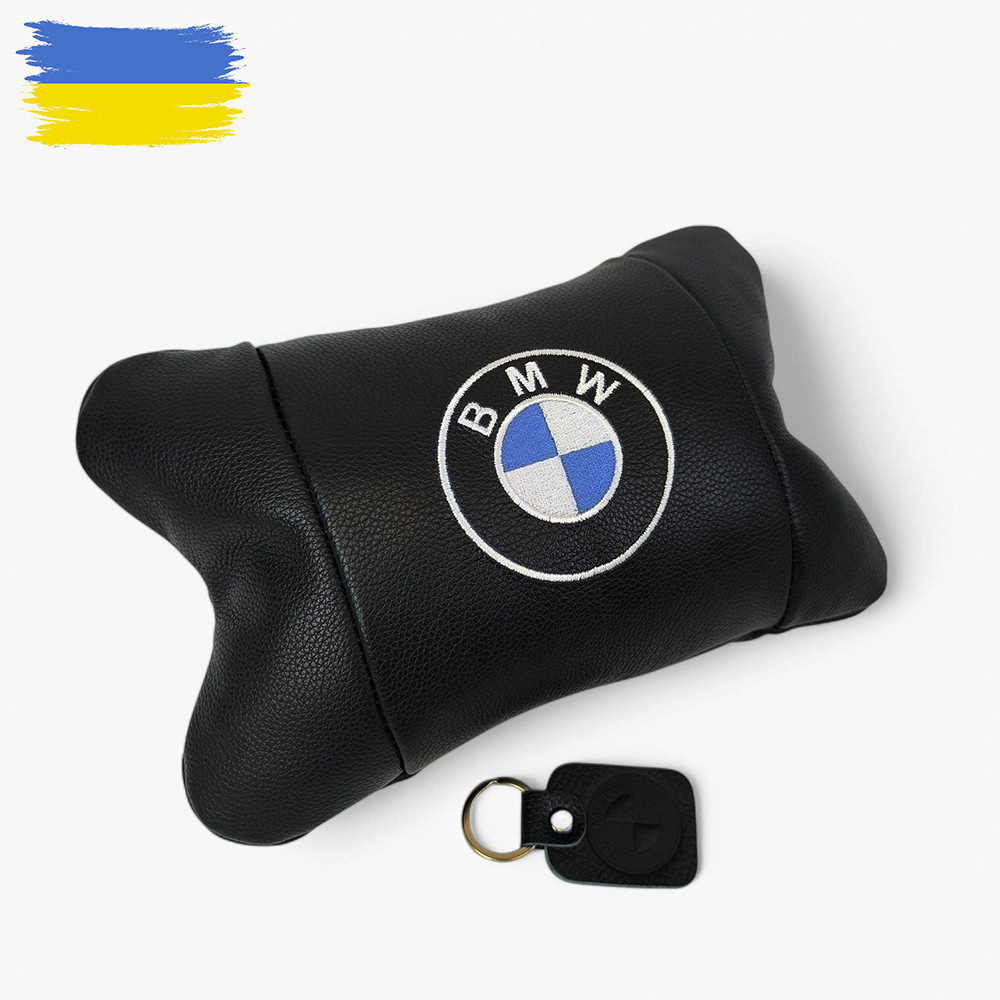 Практична автомобільна подушка на підголовник BMW 1шт, Дорожня подушка AT-442 під голову Київ - фото 8