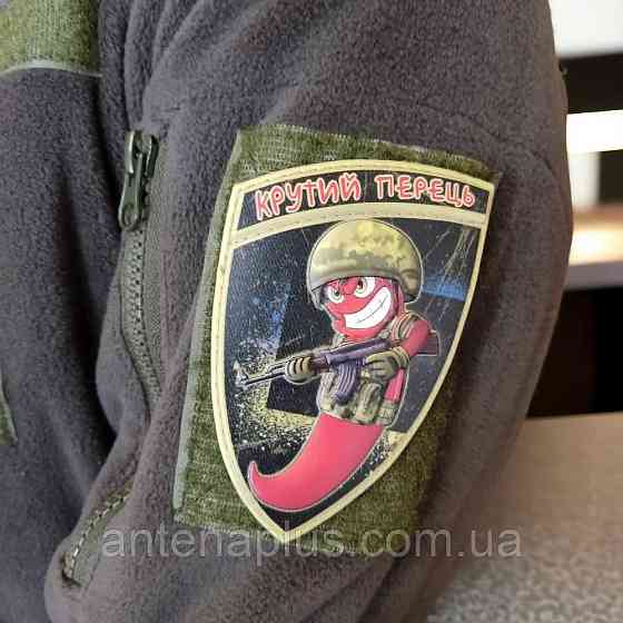 Крутой перец объемный шеврон / патч Киев
