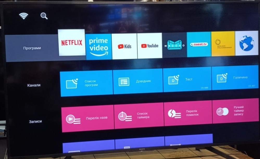 Телевізор SONY 65"/4K HDR/Smart TV/Wi-Fi T2/2019/65xg7005. Харків - фото 4