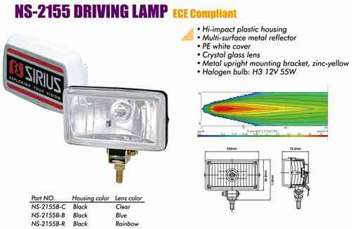 Фары SIRIUS 2155 B-C крышка Taiwan (пара) Винница