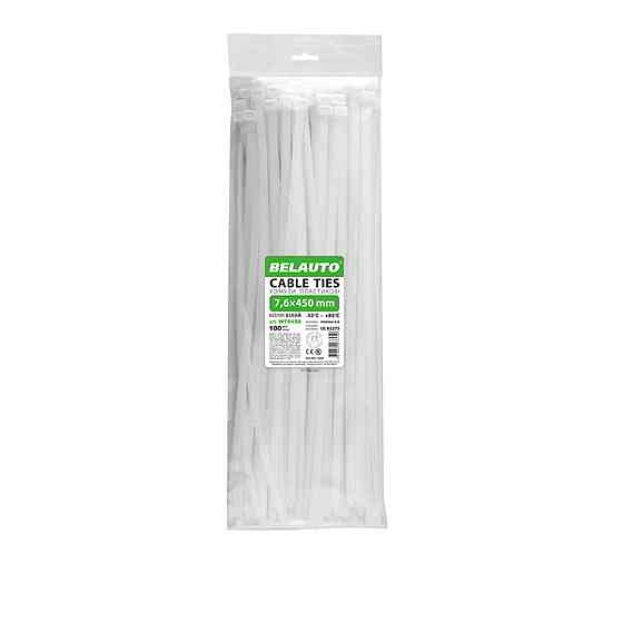 Хомути Белавто пластикові білі 7.6x450мм, 100шт Киев