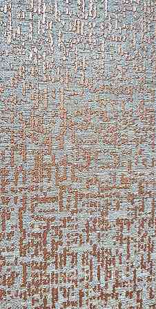 Шпалери вінілові на флізеліні AdaWall Roka 1.06х10 точки смужки бронзові на коричневому 23109-5 Київ