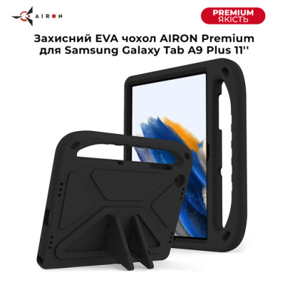 Чехол для планшета AirOn EVA Premium Samsung Galaxy Tab A9 Plus 11'' 2023 Black (4822352781122) Винница - изображение 7
