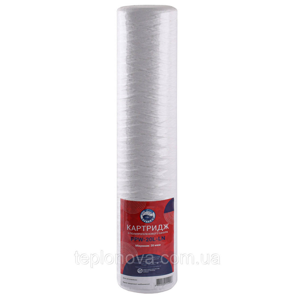 Картридж шнурковий Bio+ Systems PPW-20L-LN (20 мкм) BigBlue 20| Чернівці - фото 1