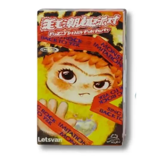 Коллекционная мягкая игрушка-сюрприз Вакуку Wakuku 1 сезон в коробке 18см Коломыя