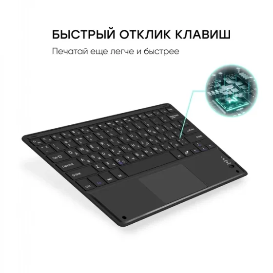 Чехол AirOn Premium для iPad Air 4/5th Gen 10.9