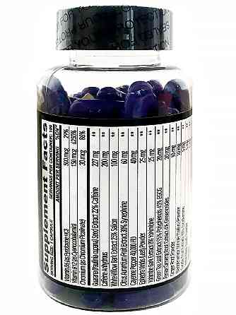 Жиросжигатель Asia Black 100 caps Луцк