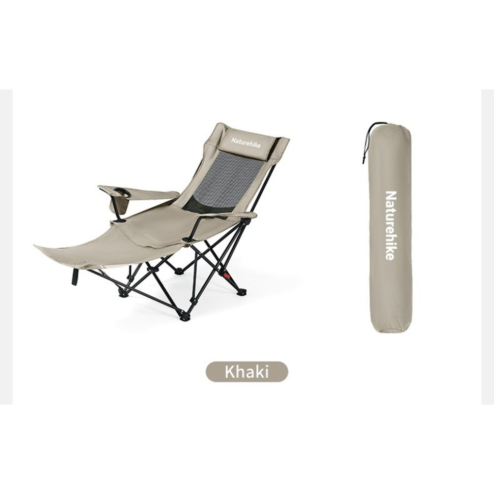 Крісло-шезлонг складане Naturehike CNK2550JJ023 Nightfall T05, сталь, хакі Київ - фото 2