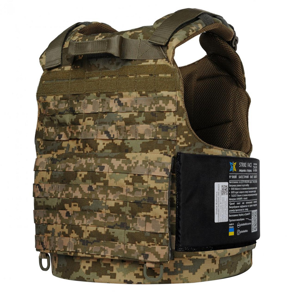 Бічна балістична бронепліта 2 клас 15х20см Вінниця - фото 6