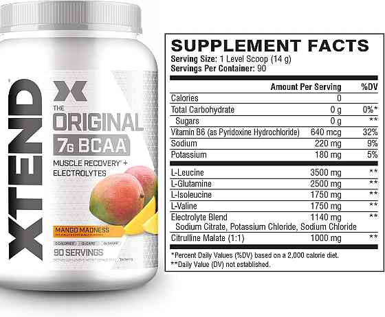 Xtend | 1253 gram ( Mango Madness ) Луцьк