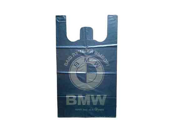 Пакет BMW 39х60 (50 шт.) ТМ ПОЛІ-ПАК Київ