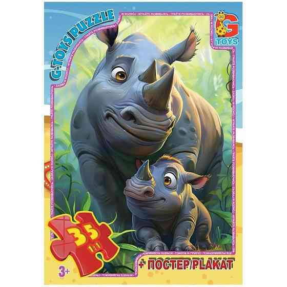 Пазли дитячі "Звірята з усього світу" AG03, 35 елементів Вінниця