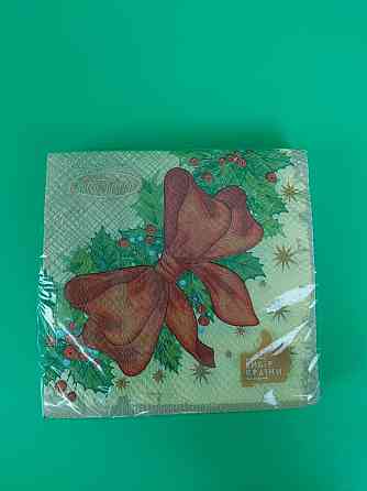 Новорічна серветка (ЗЗХЗ, 16 шт.) La Fleur "Поміло" (1 пачка) Харків