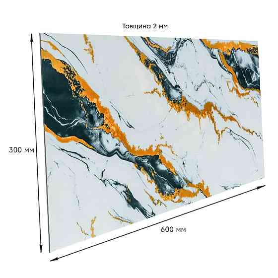 Самоклеюча стінова PET плитка 600х300х2мм SW-00002645 Дніпро