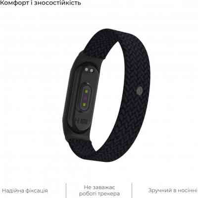 Ремінець до фітнес браслета Armorstandart Braided Solo Loop для Xiaomi Mi Band 4/5/6 Black size S (ARM59177) Вінниця