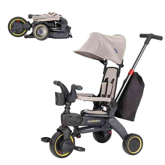 Велосипед триколісний TILLY COMBI T-392 BEIGE Київ