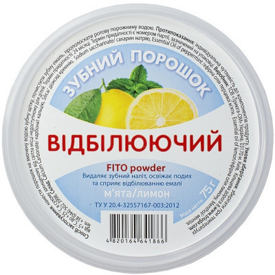 Зубний порошок FITO Powder Відбілюючий М&apos;ята + лимон 75 г (4820164641866) Вінниця - фото 1