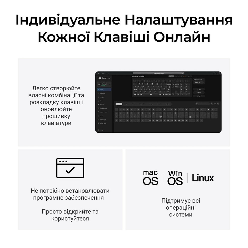 Клавіатура бездротова Keychron Q6 Ultra Keychron Red Switch Black RGB (Q6U-M1-UA) ( 29670 ) Харьков - изображение 13