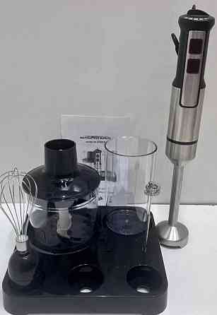 НЕМЕЦКИЙ заглибний блендер Rainberg RB-2293 6в1 з підставкою 1200 Вт. Київ