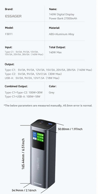 Павер банк Essager 140W 27000 mAh | Power Bank Харків - фото 2