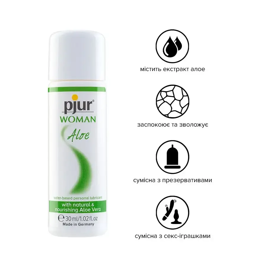 Лубрикант на водній основі pjur Woman Aloe 30 мл з екстрактом алое, зволожувальний, без парабенів Львів - фото 2