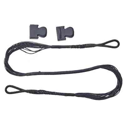 Тетива Man kung для арбалета MK-TCS1 черная (TCS1-S) Винница