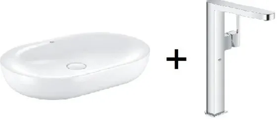 Раковина  Grohe Essence 60cm + Bateria Plus (3960800H+32618003) Киев