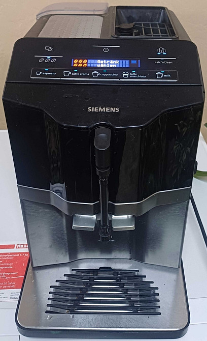 Кофемашина автоматична Сіменс Siemens EQ.300 Київ - фото 1