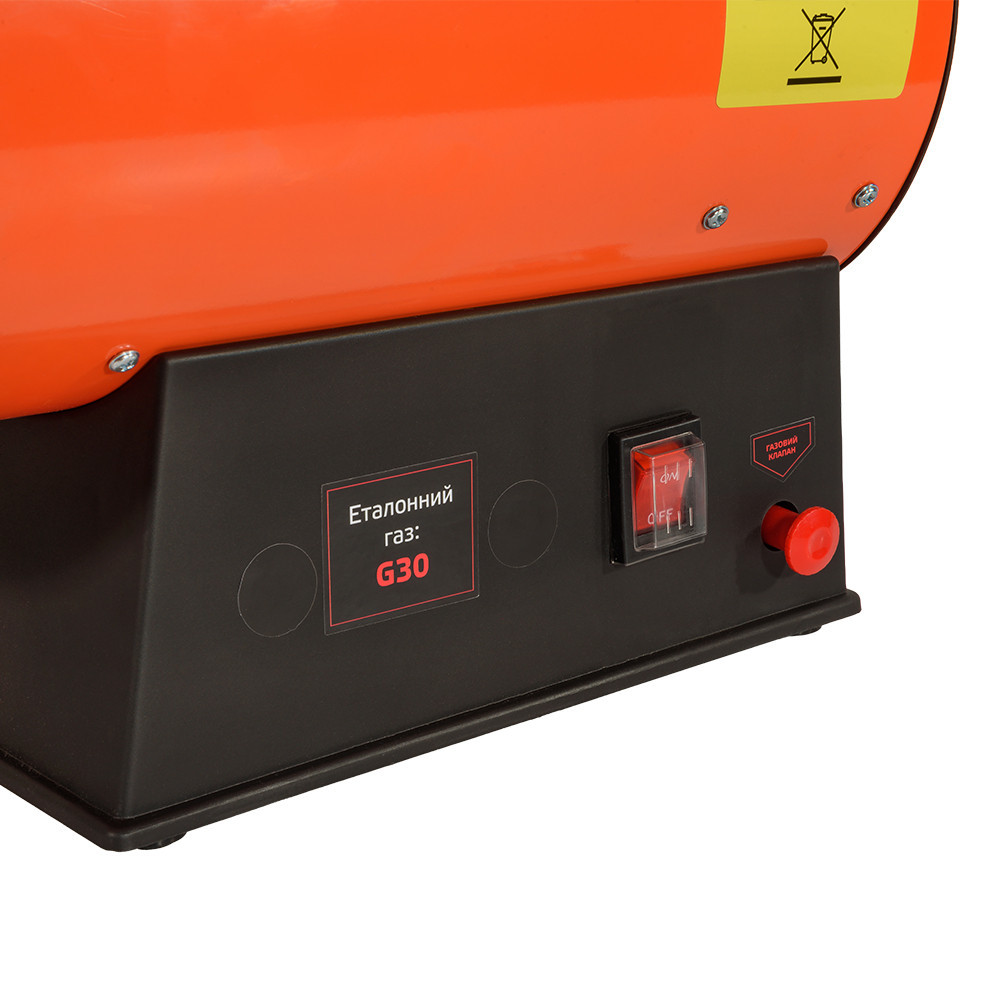 Обогреватель газовый Vitals GHB-153 Харьков - изображение 10