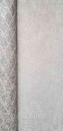 Обои виниловые на флизелине Marburg Aura метровые под штукатурку под бетон серые Киев