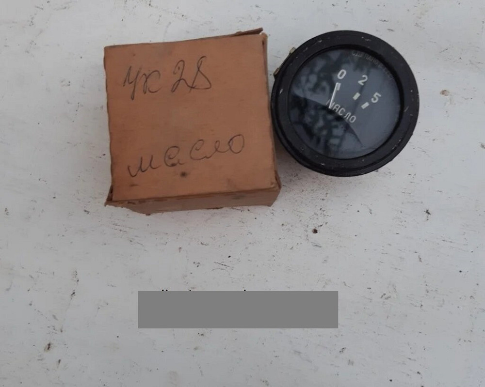 Покажчик тиску масла УК-28 Харків - фото 1