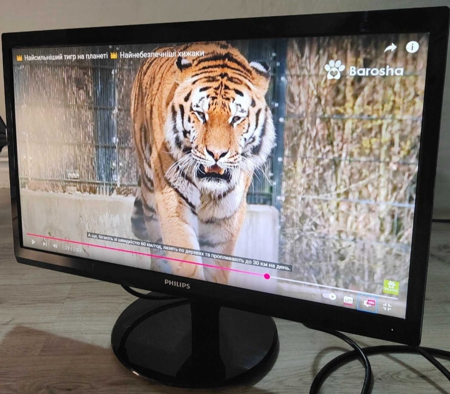 Монитор Phillips 246V5L Киев - изображение 6