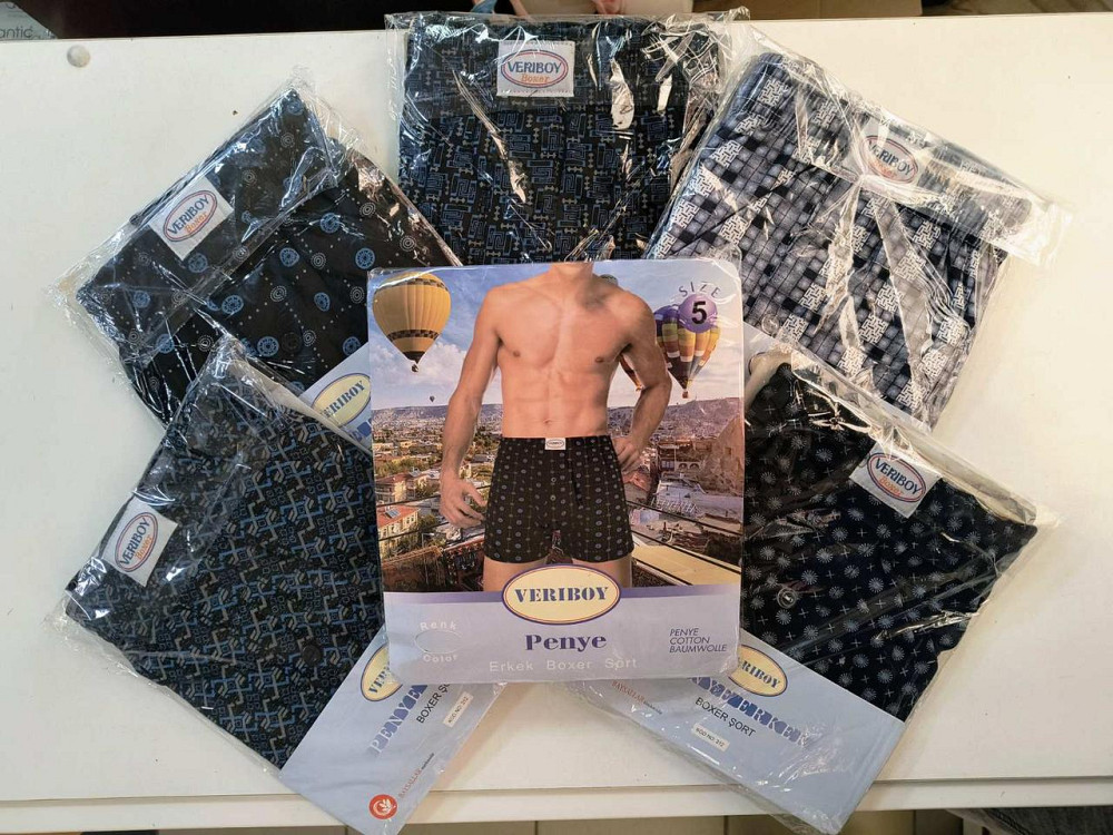 Набор мужских семейных трусов VERIBOY 5шт. 100% хлопок Doremi 1/5 6 (3XL) Киев - изображение 4