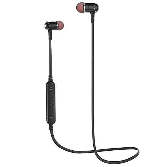 Беспроводные наушники Bluetooth B930BL с микрофоном SBR Киев