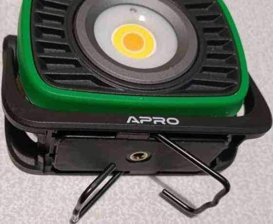 Ліхтар Apro світлодіодний акумуляторний 15Вт 1500Лм. Харків