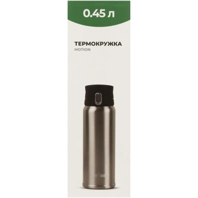 Термокружка Tribe Motion 0,45 л grey (T-DD-0015-grey) Вінниця - фото 7