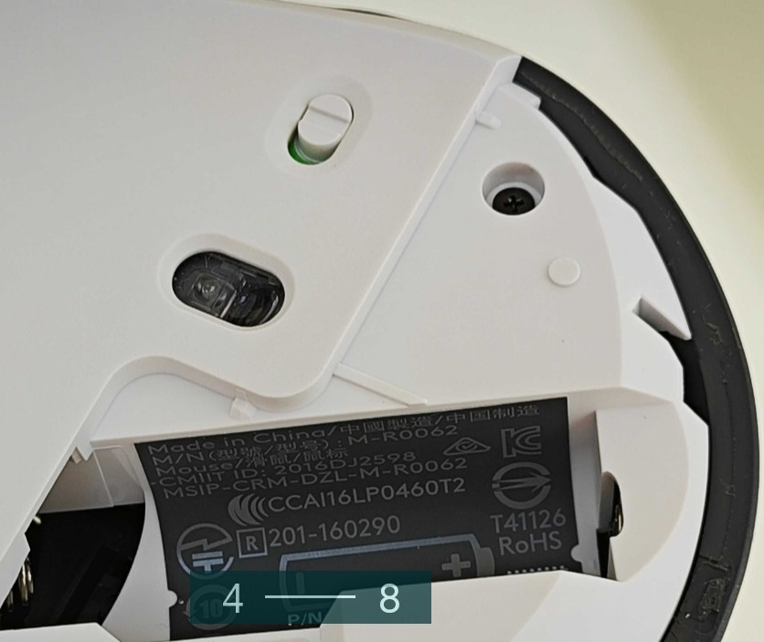 Ведмедик Logitech M720 Triathlon Київ - фото 4