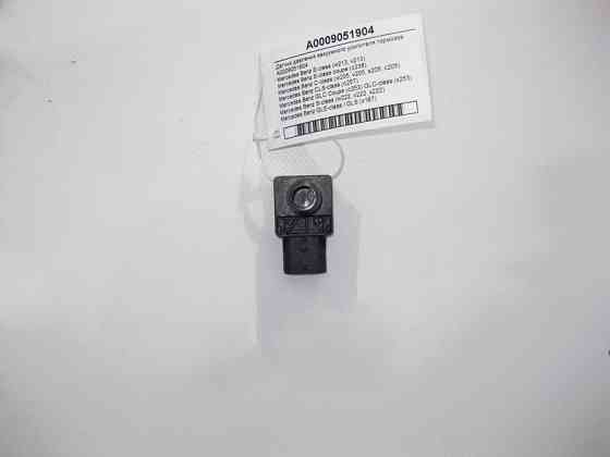 Mercedes-Benz  A0009051904 Датчик тиску вакуумного підсилювача гальм E-Class W213 C238 C-Class W205 CLS C257 S-Class W222 Одеса