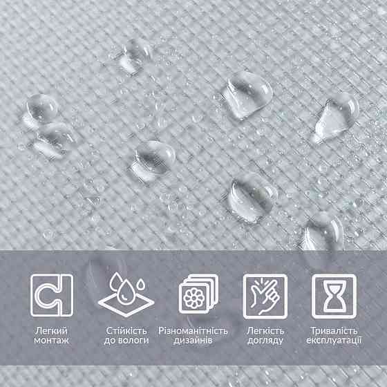 Пленка оконная 600*10000мм SW-00002156 Днепр