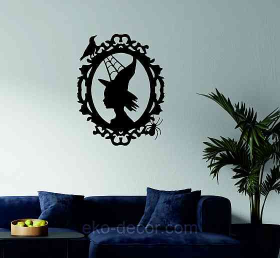 Декоративне настінне Панно «Ведьма», Декор на стіну 90*70 см, Чорний Київ