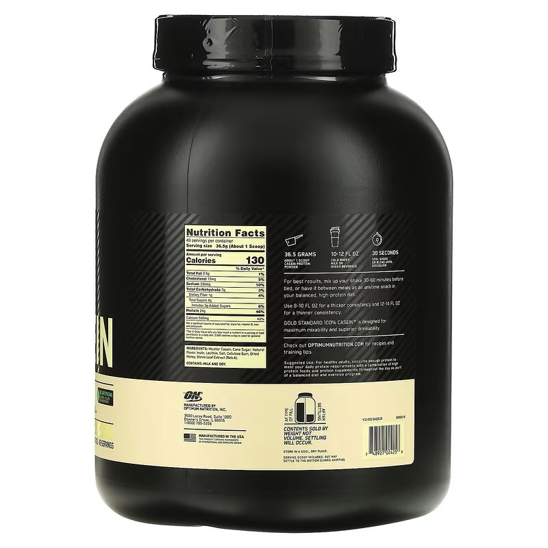 Gold Standard 100% Casein  1,82 kg  (VANILLA) Луцьк - фото 2
