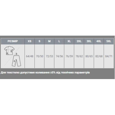 Футболка Sol's Imperial насичений чорний XL (11500309XL) Вінниця - фото 7