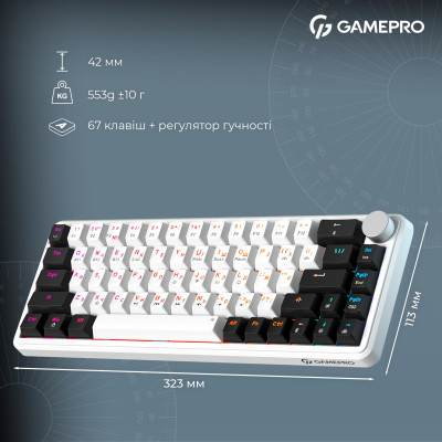 Клавіатура GamePro Asgard Valhalla MK210W Pro 65 RGB Wireless/Bluetooth/USB White (MK210W Pro) Вінниця - фото 7