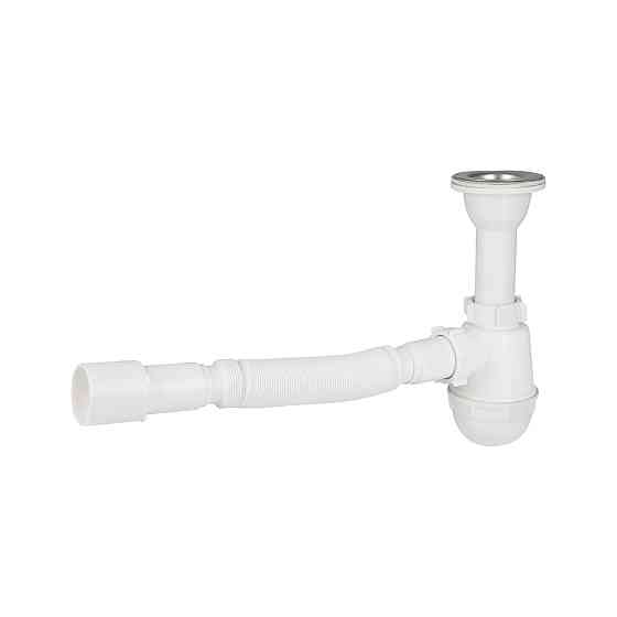 Сифон для раковини Lidz (WHI) 60 06 Y001 01 (вихід 50 мм) Київ
