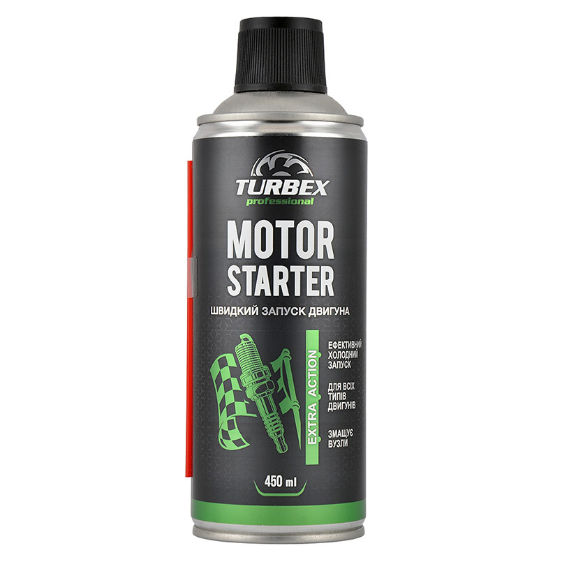 Быстрый старт двигателя Turbex Motor Starter 450мл Львов - изображение 1