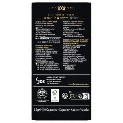 Кофе L'OR Espresso Or Absolu #9 в капсулах 10 шт (8711000360590) Вінниця - фото 4